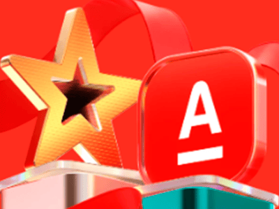 забери карту